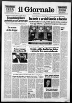 giornale/CFI0438329/1991/n. 236 del 31 ottobre